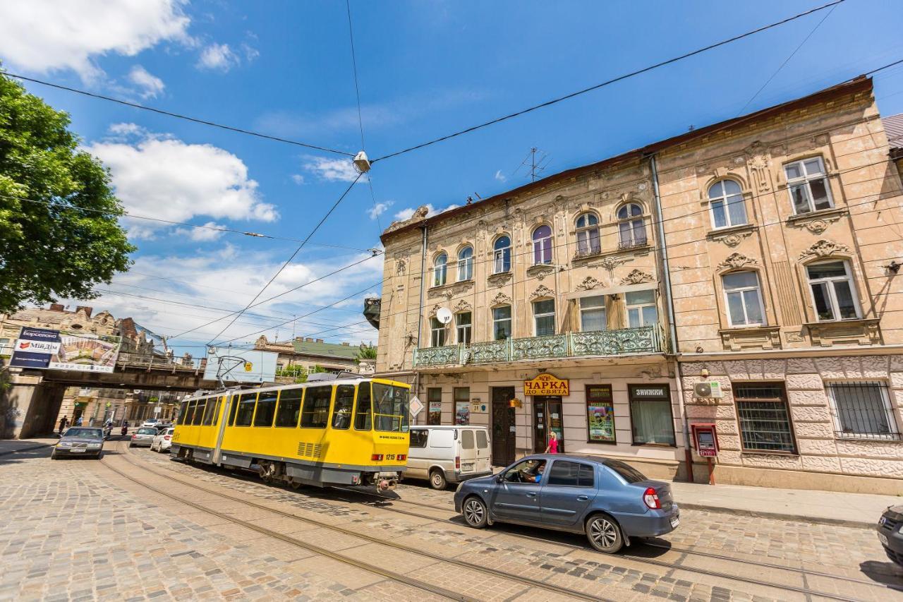 Сучасна Квартира По Вул Дарії Гусяк 9 Біля Краківського Lviv Buitenkant foto